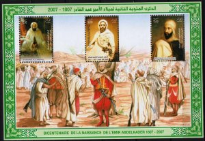 Algeria 2007 Emir Abd el - Kader Mi. Bl.12 S/S MNH