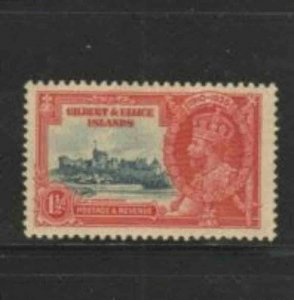 GILBERT & ELLICE #34 1935 1 1/2p SILVER JUBILEE MINT VF NH O.G