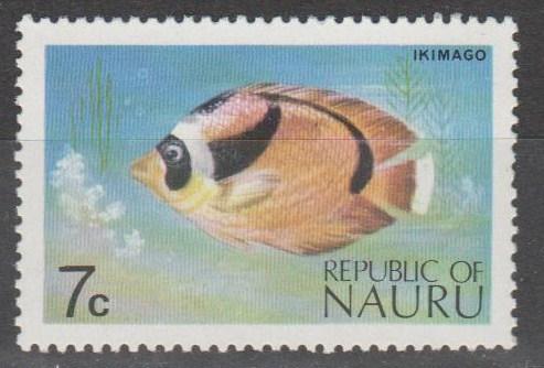 Nauru #96 MNH VF (SU1079)