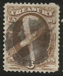 U.S. Scott #O75 Official Stamp - Used Single