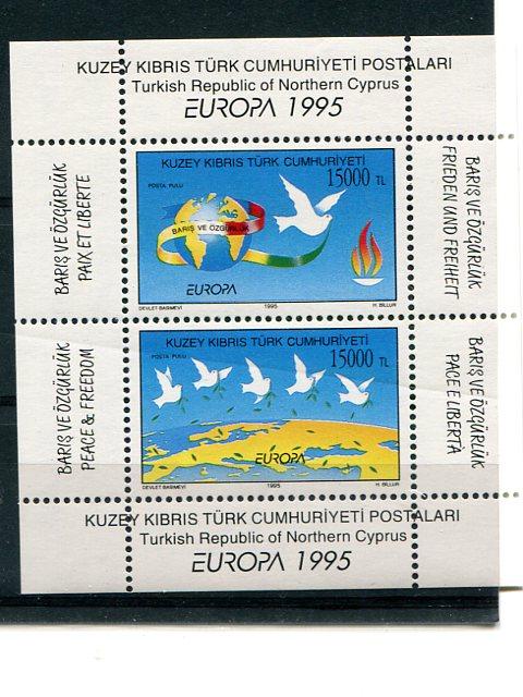 Turkey 1993, 1995 Europa sheets VF NH - Lakeshore Philatelics