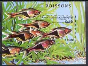 Cambodia 1997 Tropical Fish perf miniature sheet unmounte...