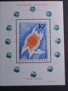 HUNGARY STAMP:1965-SC# 1668 INTERNATIONAL QUIET SUN YEAR  MNH S/S SHEET-VF