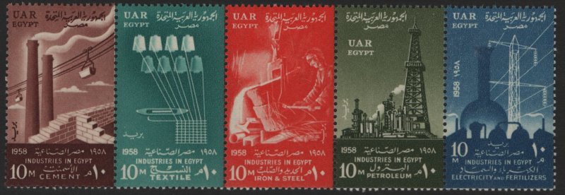 EGYPT, 451, STRIP OF 5, MNH, 1958, INDUSTRIES
