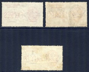 ITALY 1908 E6-E8, U SPECIAL DELIVERY - COMPLETE SET cv$174.50  *Bay Stamps*