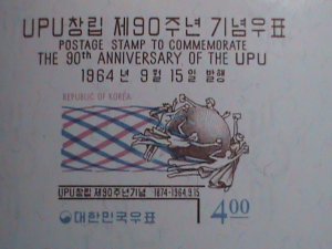 ​KOREA-1964- 90-TH ANNIVERSARY OF UNITED POSTAL UNION-IMPERF: MNH S/S VF