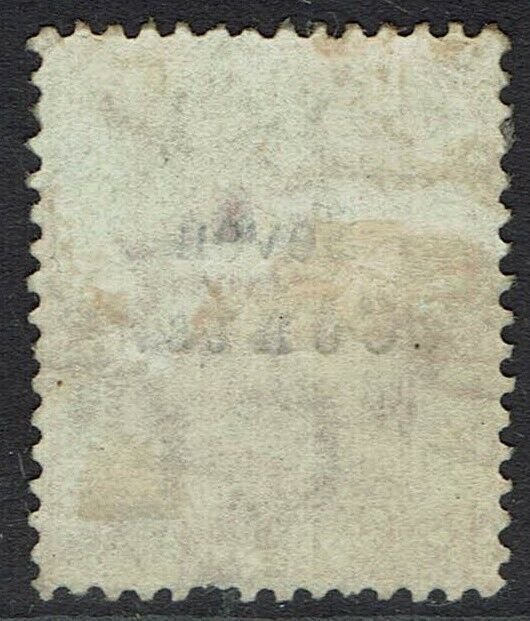 STRAITS SETTLEMENTS 1879 QV SEVEN CENTS ON 32C  