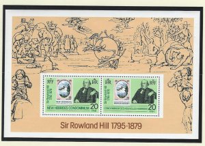 New Hebrides British sheetlet mnh  sc 266a