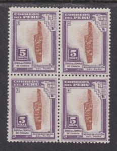 Peru Sc 417 MNH. 1945 5s. Idol, block of 4, F-VF. CV $24.00 as hinged singles.