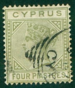 CYPRUS 23 USED (RL) 1540 CV $42.50 BIN $15.00