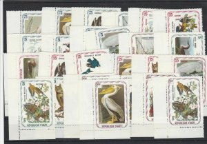 Collectable Types Of Bird Mint Never Hinged Stamps Ref 28528