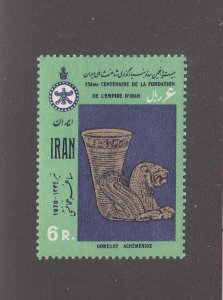 Iran Scott #1565 MH