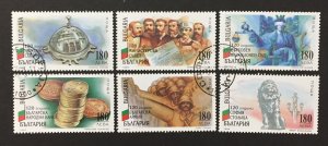 Bulgaria 1999 #4065 Singles from S/S, 3rd Bulgaria State, Used/CTO.