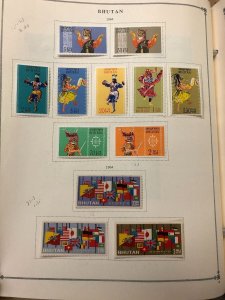 INTERNATIONAL COLLECTION – 1960-1965 ABU DHABI TO KUWAIT – 419201