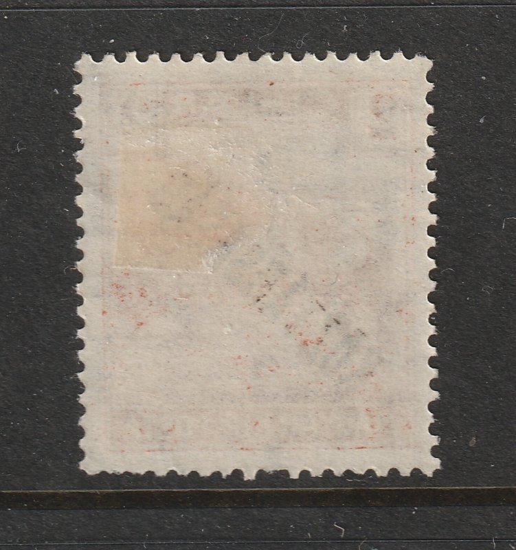 French Occ. of Hungary a 2f Inverted overprint MH