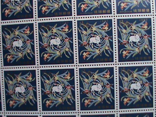 ​RYUKYU- 1966 SC#150 NEW YEAR 1967- YEAR OF THE SHEEP MNH SHEET-VERY FINE