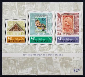 New Zealand 2009 Health Stamps Anniv. Mint MNH Miniature Sheet SC B195