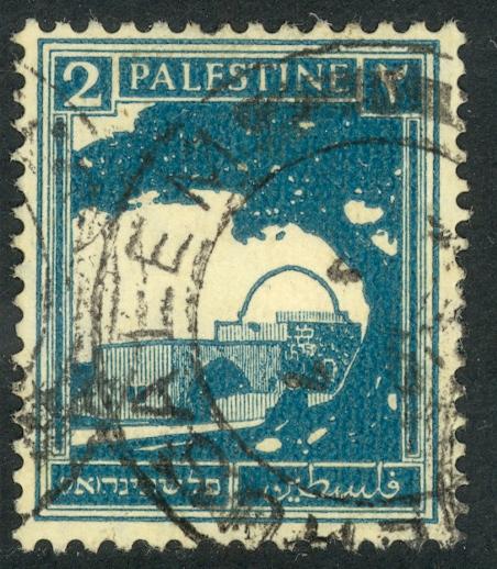 PALESTINE 1927-42 2m Prussian Blue RACHEL'S TOMB Pictorial Sc 63 VFU