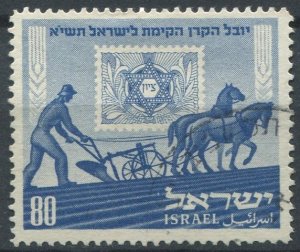 Israel Sc#50 Used, 80p dp bl, 50th Anniversary of the Jewish National Fund (1...