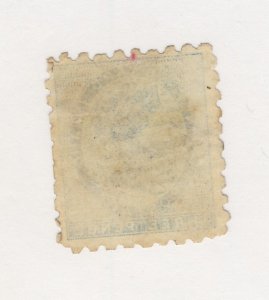 Prince Edward Island Stamp; #2-3c Perf 9 Used F/VF. Guide Value = $750.00