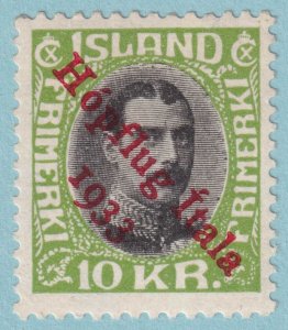 ICELAND C14 HOPFLUG AIRMAIL MINT LIGHTLY HINGED OG *CERTICATE- VERY FINE! - L900