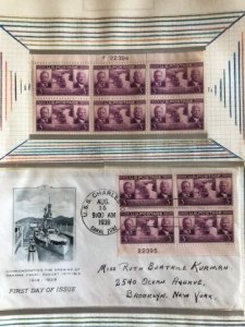 United States 856 First Day Cover and Plate Block (OGNH)