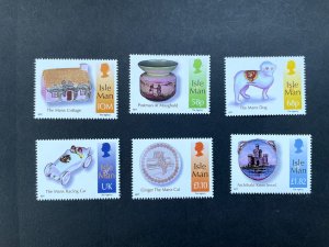 Isle of Man: 2012, The Kelly Collection of Manx Memorabilia,  MNH set