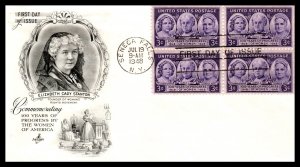 US 959 Progress For Women Block of Four Artcraft U/A FDC