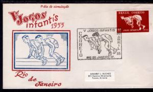 Brazil 823 Sports Label FDC