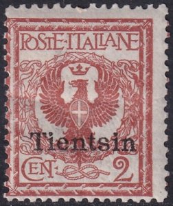 Italian Offices China 1917 Sc 6 Tientsin MH* gum crazing