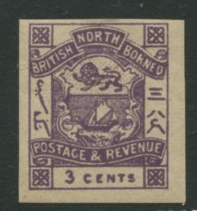 North Borneo -Scott 38-Imperforate Definitive Issue -1887-MNH -Single 3c Stamp