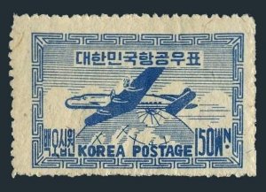 Korea South C2, MNH. Michel 25. Air Post 1947. Four-motor plane & globe.