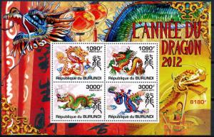 BURUNDI 2011 SHEET bur11303b YEAR OF DRAGON