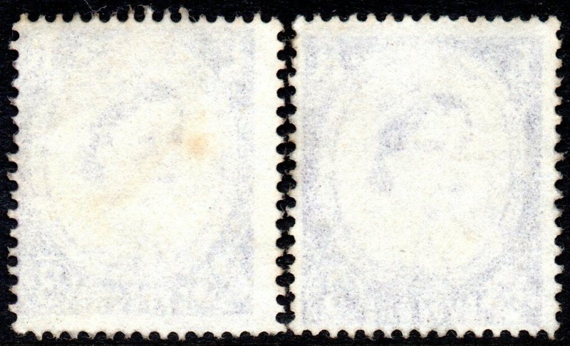 1958 SG 575 3d deep lilac Off Centre Printing with Normal Stamp for Comparison