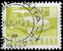 ROMANIA   #2275 USED (5)