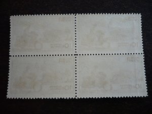 Stamps - Cuba - Scott#E28 - Mint Hinged Stamps in a Block of 4