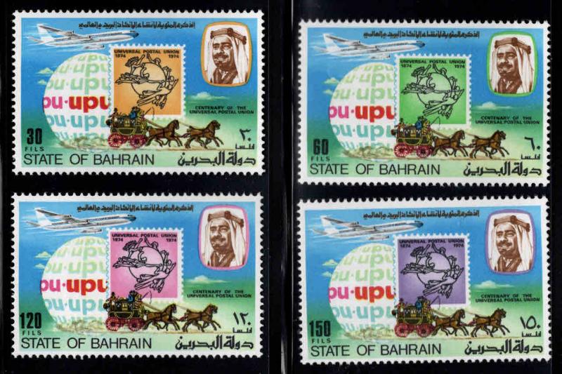 BAHRAIN Scott 206-209 MNH** UPU set