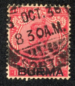 Burma 7 U 1937 3a carmine rose