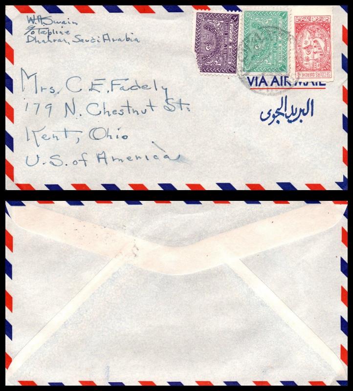 Goldpath: Saudi Arabia cover, To Kent OH USA, CV23_P15