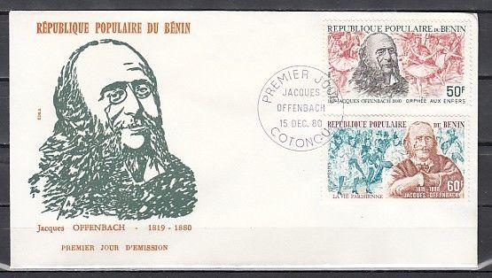 Benin, Scott cat. 499-500. Composer Jacques Offenbach issue. First Day Cover.