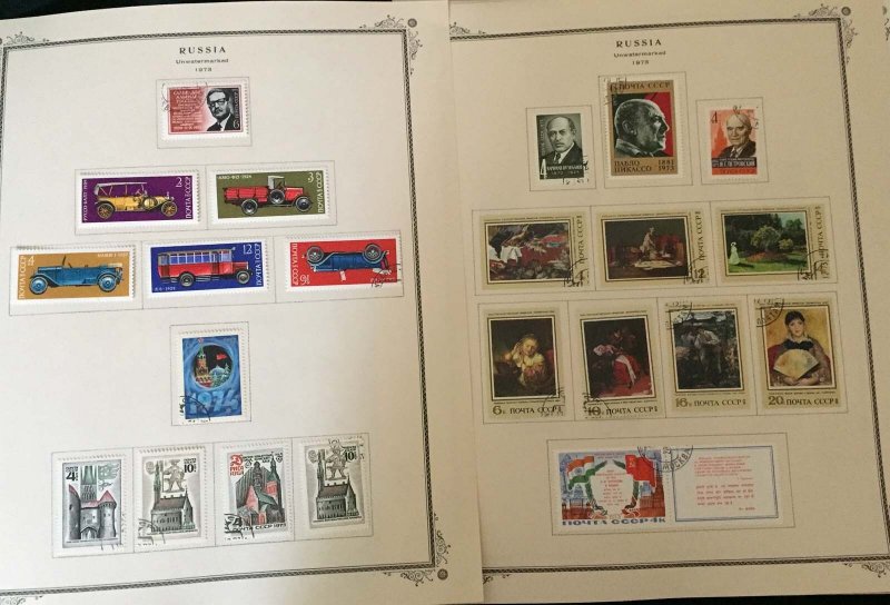 COLLECTION OF RUSSIA 1970-80 STAMPS HINGED ON ALBUM PAGES - 1200V - USED