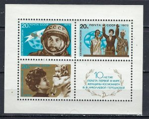 Russia 4092 MNH 1973 souvenir sheet (ak2692)