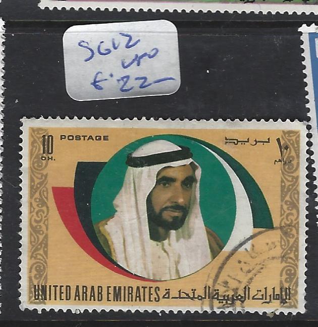 UNITED ARAB EMIRATES (P1810B) SG 12   VFU