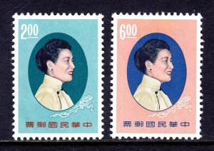 CHINA (TAIWAN) — SCOTT 1448-1449 — 1965 MME. CHIANG KAI-SHEK SET — MH — SCV $50