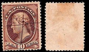 # 209 USED DOUBLE TRANSFER UNLISTED PLATE VARIETY FAULT