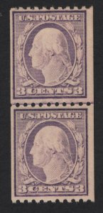 United States MINT Scott Number 489 JOINT LINE PAIR MNH  VF  - BARNEYS