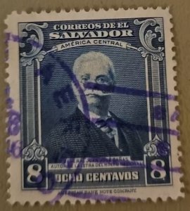 El Salvador #590 Used