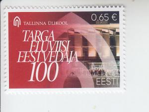 2019 Estonia Tallinn University   (Scott 889) MNH