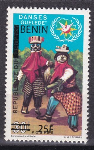 BENIN 2008 /9 1489 25F 70€ DANSES GUELEDE DANCES DANSE OVERPRINT SURCHARGE MNH