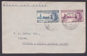 GILBERT & ELLICE IS 1946 Victory set on FDC - BUTARITARI  cds..............a3426